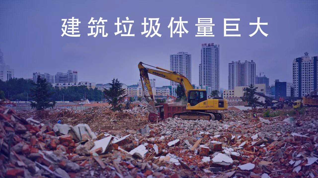 有機(jī)固廢垃圾處理系統(tǒng)有哪些優(yōu)勢(shì)？